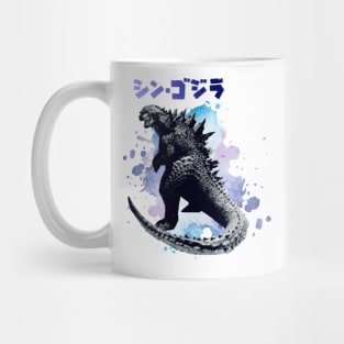 KING KAIJU KING OF THE MONSTERS Mug